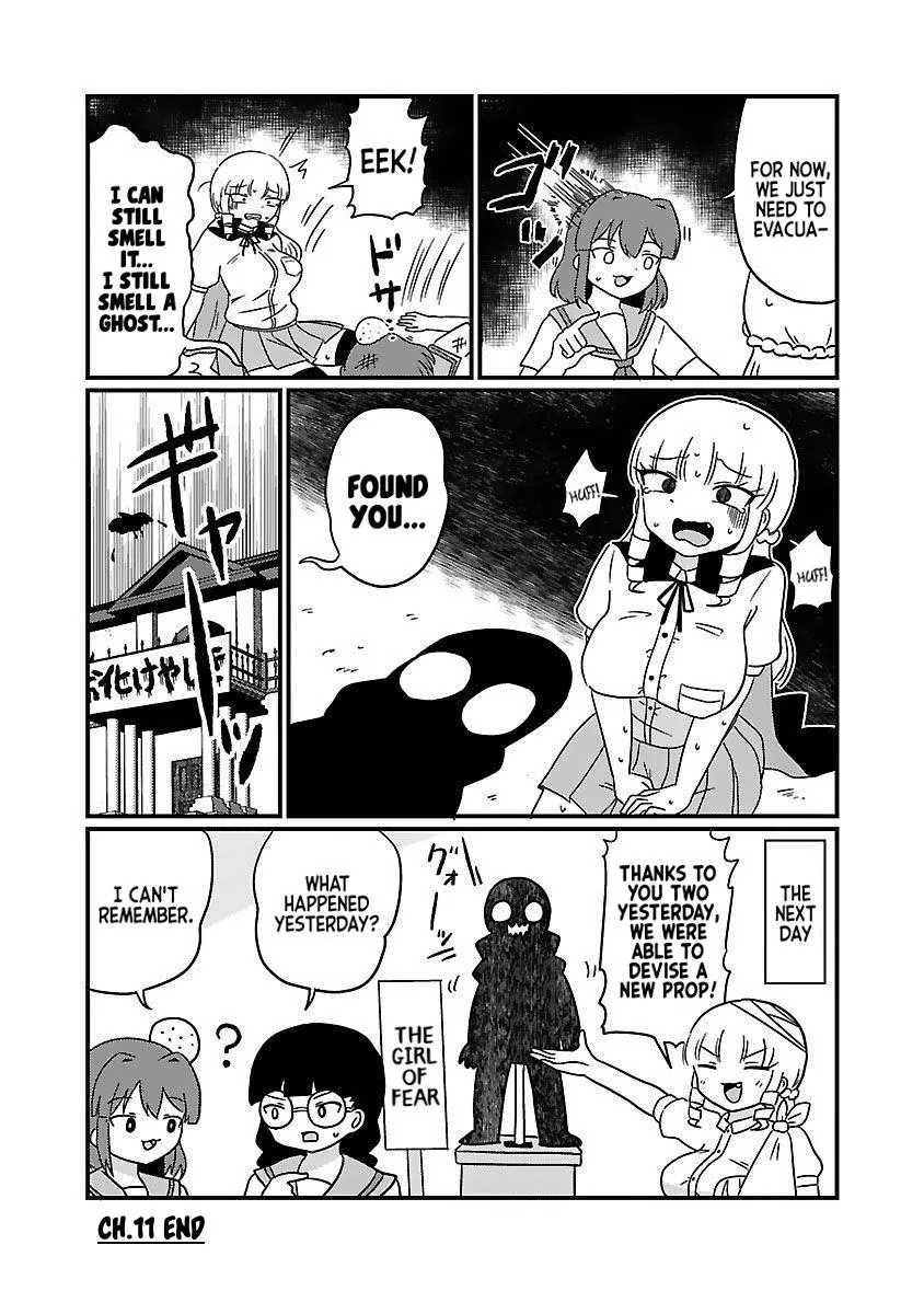 Mount Celeb Kaneda-san Kainu Manga Chapter 11 Page 4