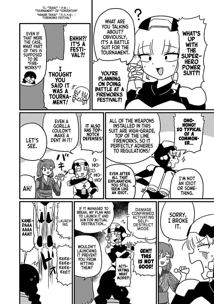 Mount Celeb Kaneda-san Kainu Manga Chapter 10 Page 3