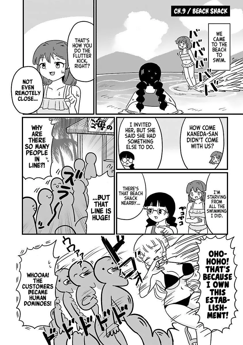 Mount Celeb Kaneda-san Kainu Manga Chapter 9 Page 1