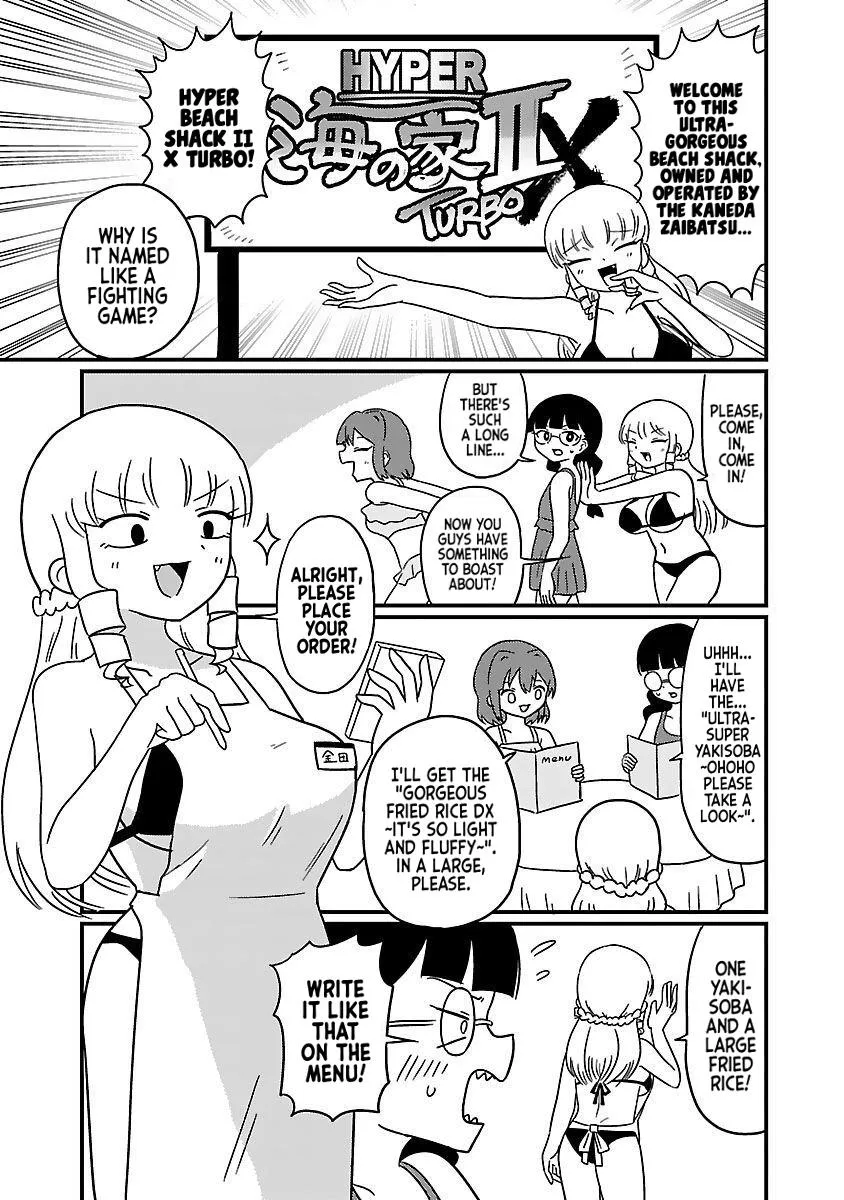 Mount Celeb Kaneda-san Kainu Manga Chapter 9 Page 2