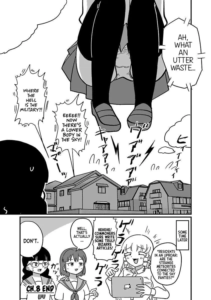 Mount Celeb Kaneda-san Kainu Manga Chapter 8 Page 4