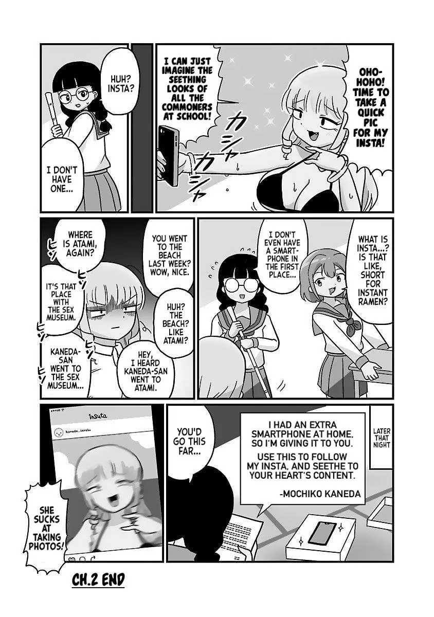 Mount Celeb Kaneda-san Kainu Manga Chapter 2 Page 2