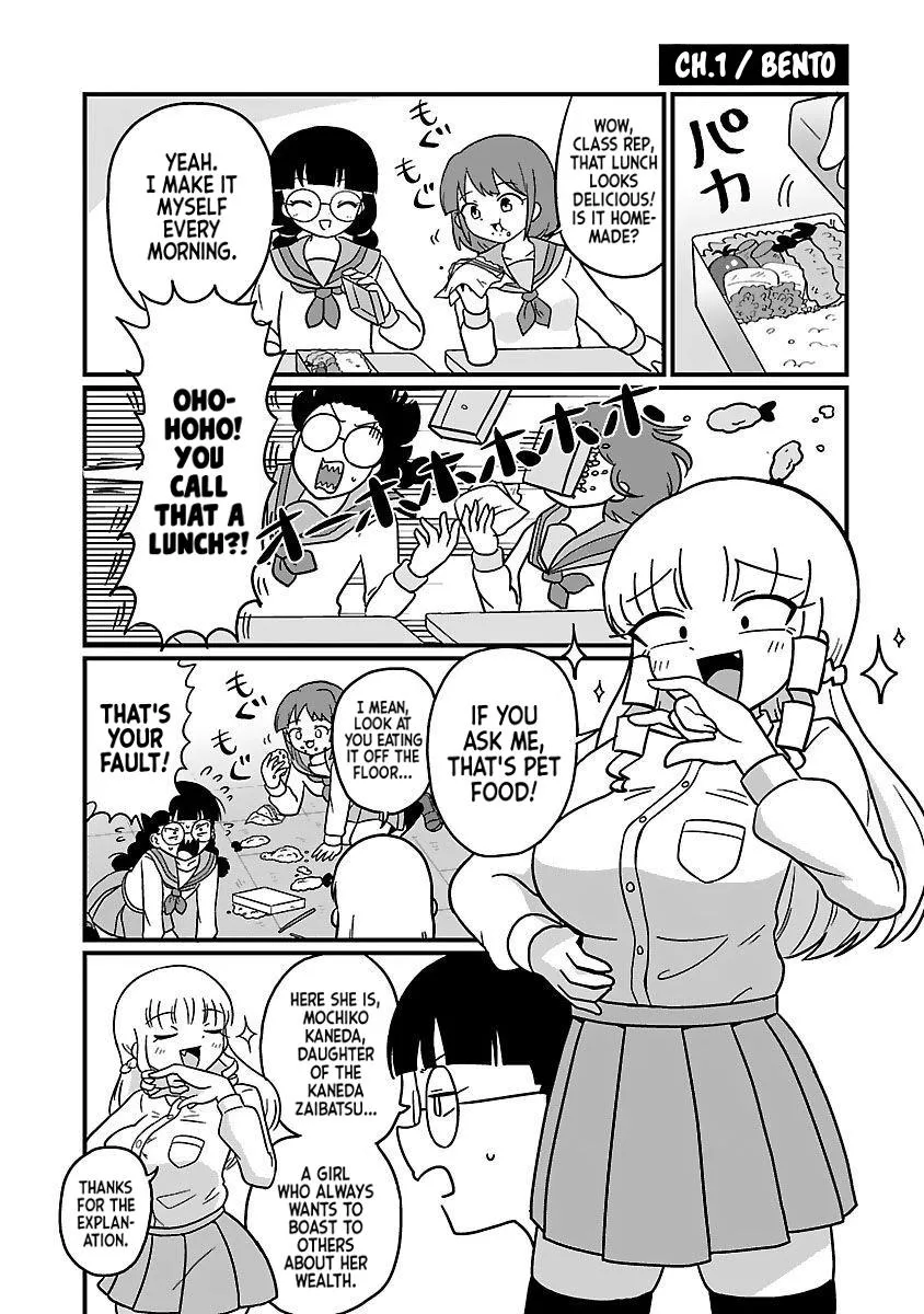 Mount Celeb Kaneda-san Kainu Manga Chapter 1 Page 1