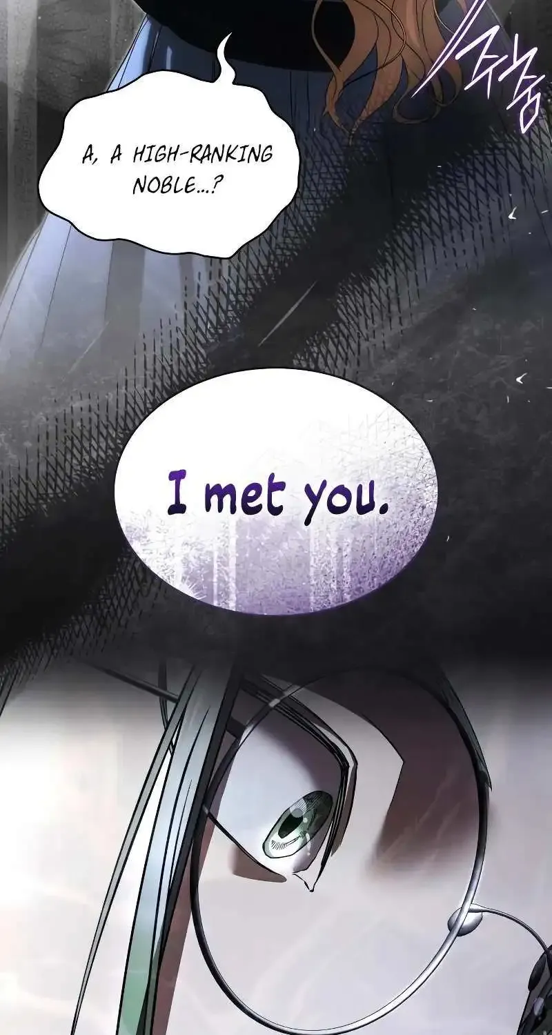 I’m Imprisoned By The Mad Dog I Raised Kainu Manga Chapter 11 Page 81