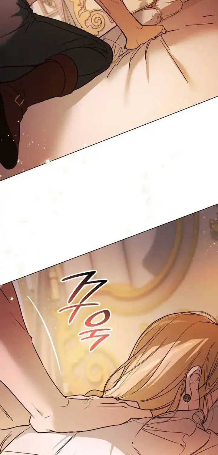 I’m Imprisoned By The Mad Dog I Raised Kainu Manga Chapter 1 Page 33