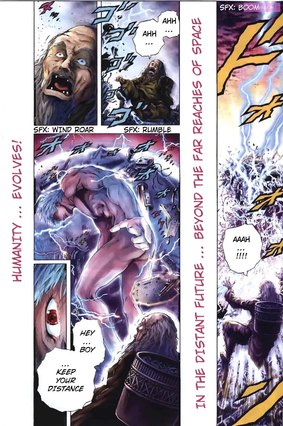 Cyber Blue - Lost Number Children Kainu Manga Chapter 1 Page 3