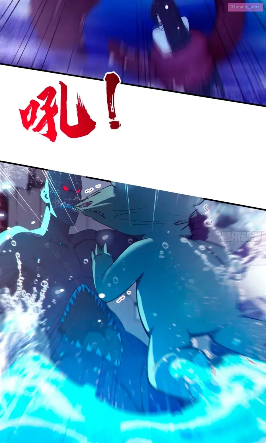 The Billion-Luck Player Kainu Manga Chapter 8 Page 15