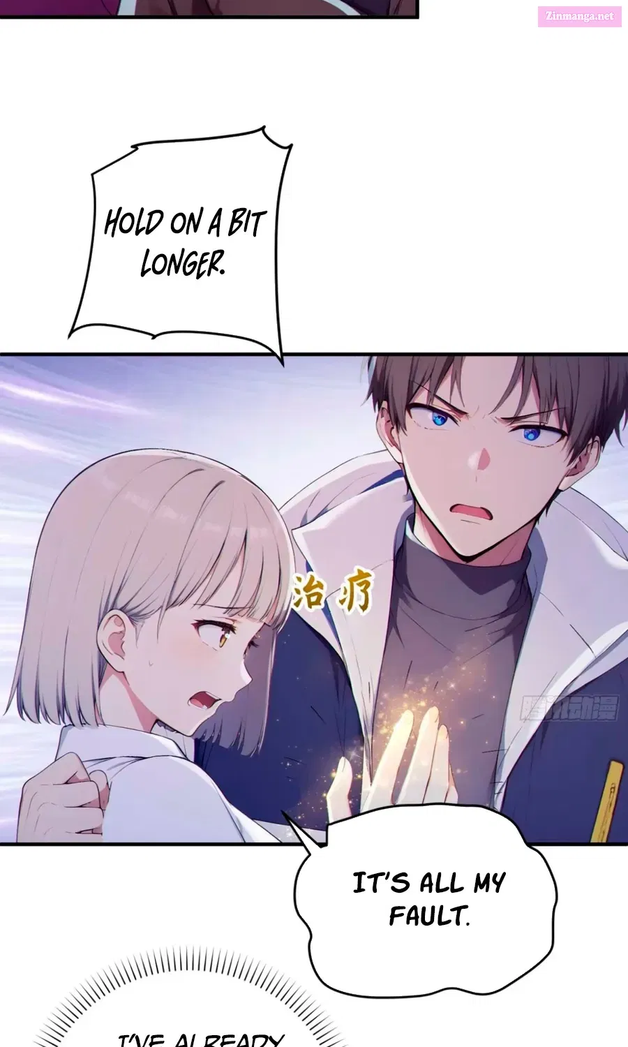 The Billion-Luck Player Kainu Manga Chapter 8 Page 17