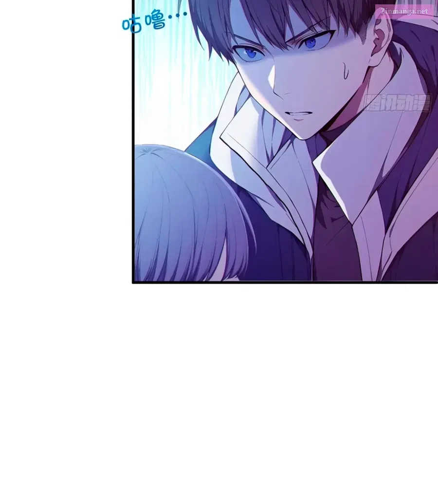The Billion-Luck Player Kainu Manga Chapter 8 Page 28