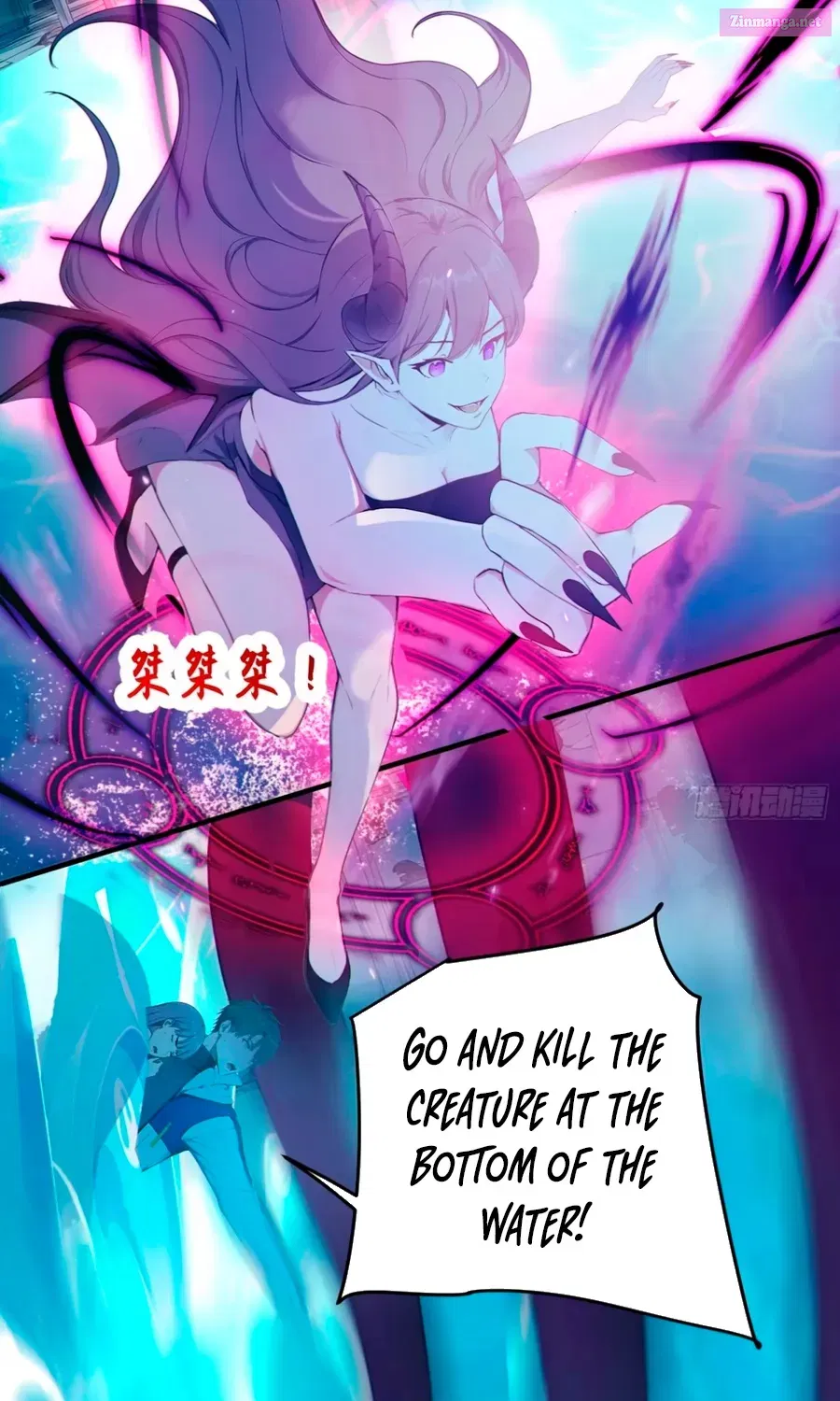 The Billion-Luck Player Kainu Manga Chapter 8 Page 31