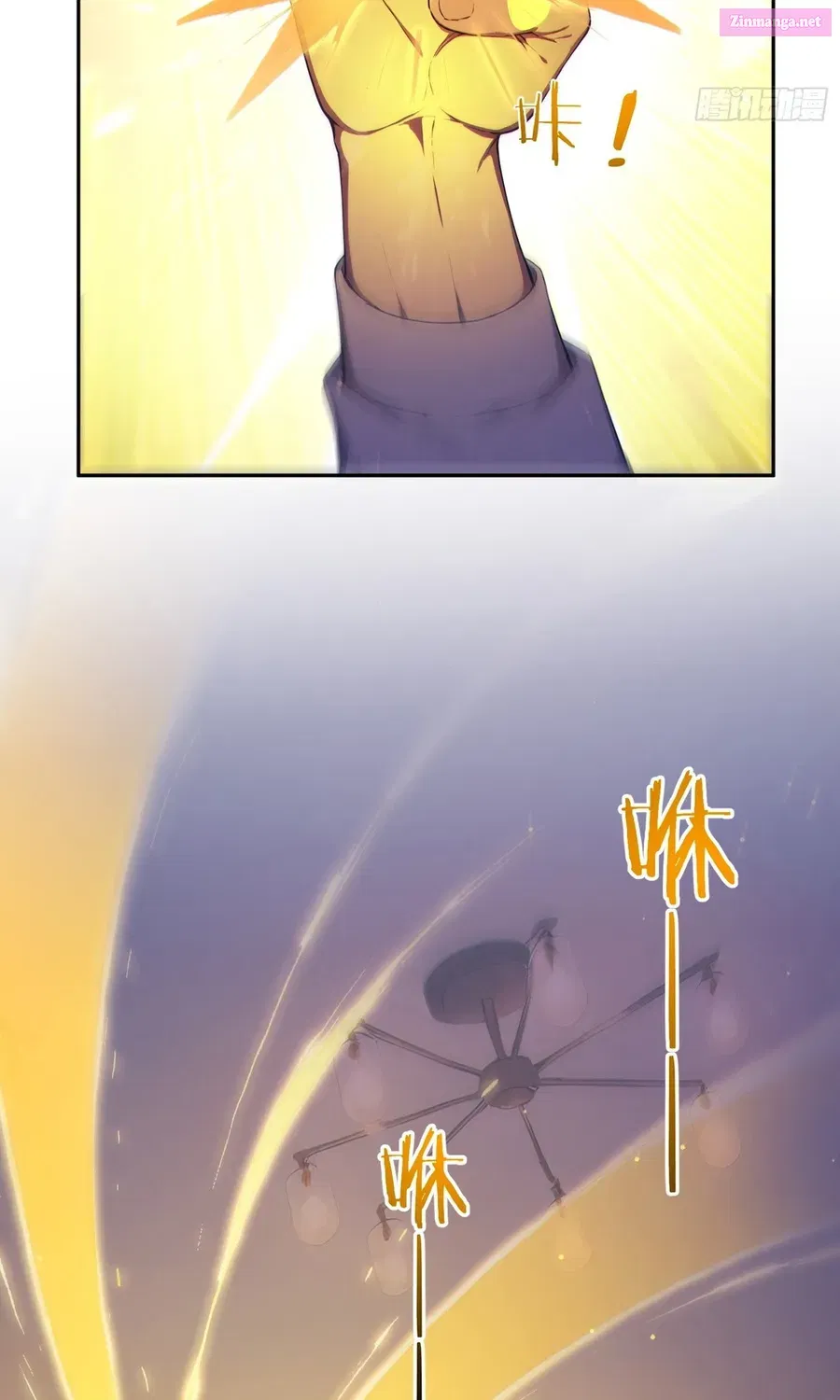 The Billion-Luck Player Kainu Manga Chapter 1 Page 57