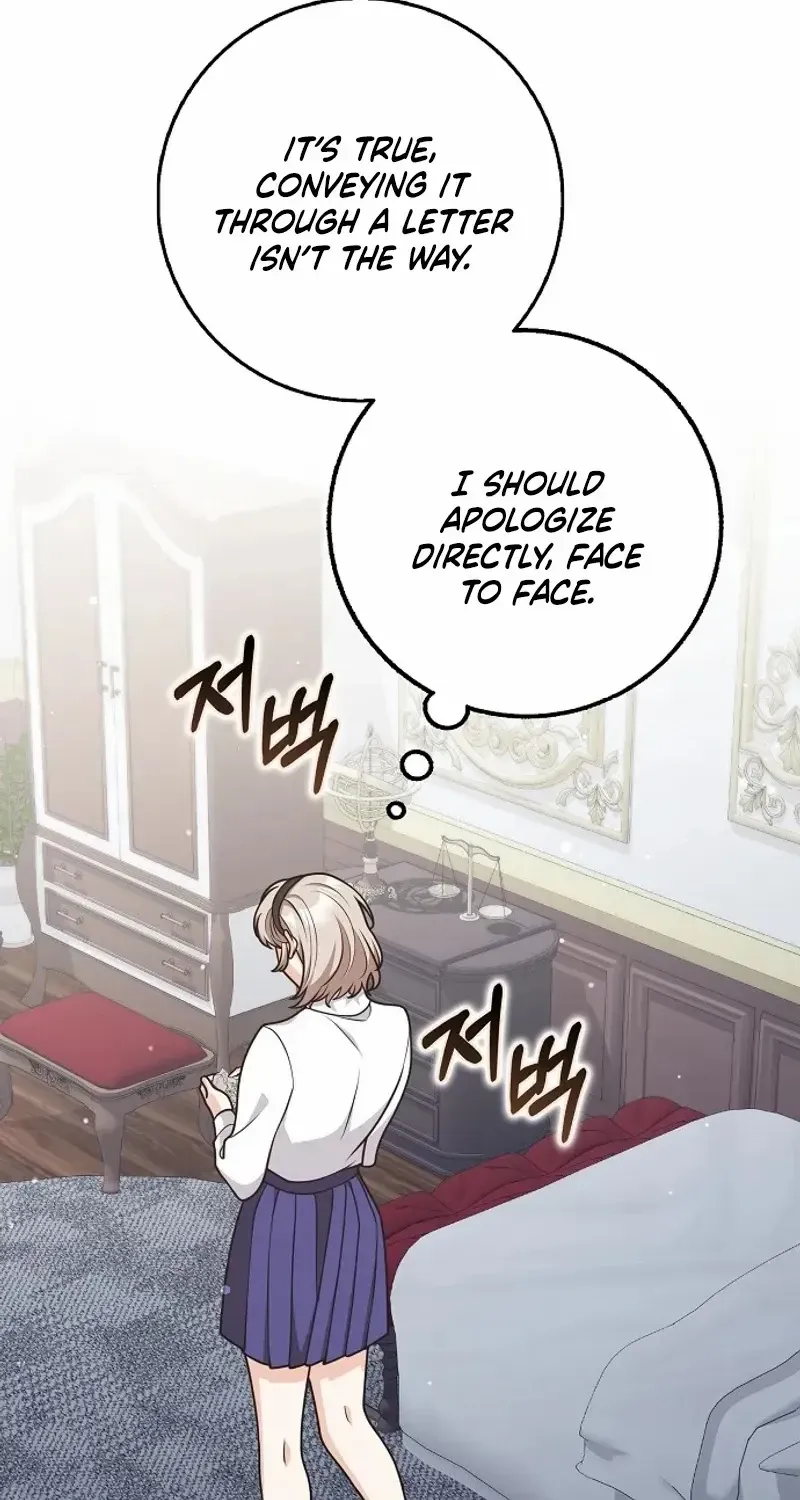Friends Shouldn’t Act This Way Kainu Manga Chapter 63 Page 61
