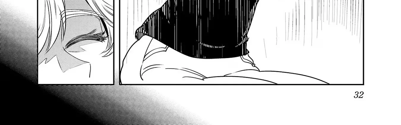Haruka Reset Kainu Manga Chapter 117 Page 24