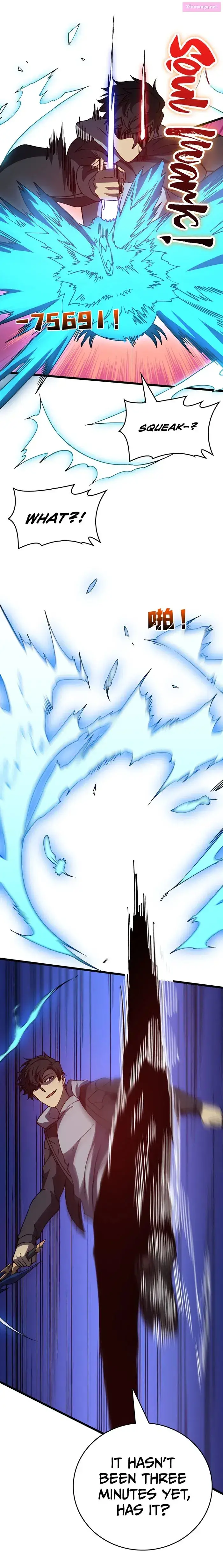 Starting as the Black Dragon BOSS Kainu Manga Chapter 22 Page 8