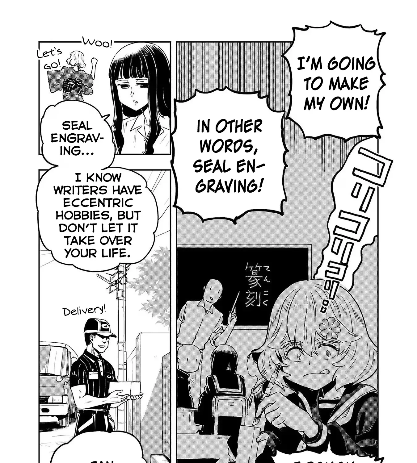 Haruka Reset Kainu Manga Chapter 108 Page 17