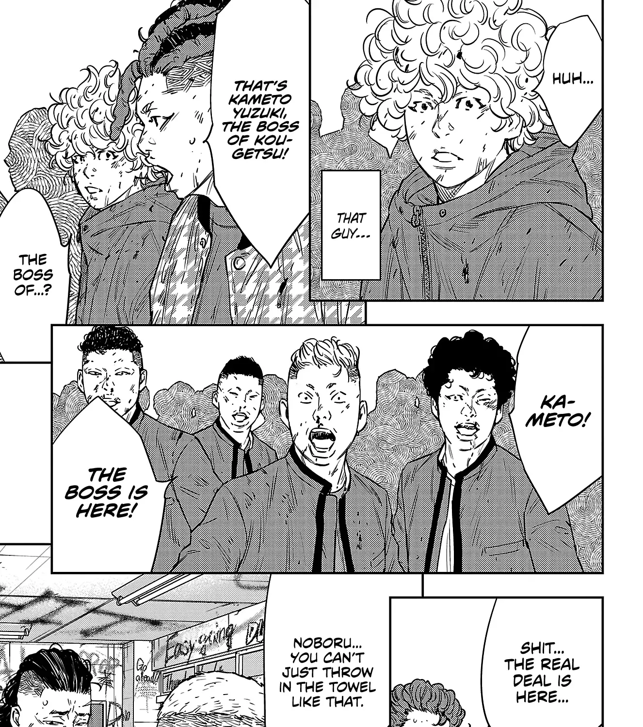 Nine Peaks Kainu Manga Chapter 99 Page 29