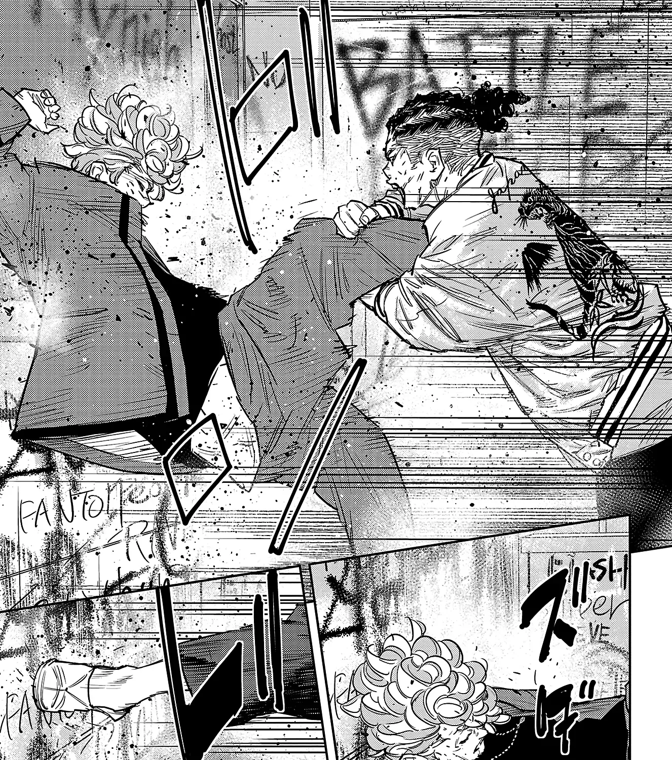 Nine Peaks Kainu Manga Chapter 98 Page 19