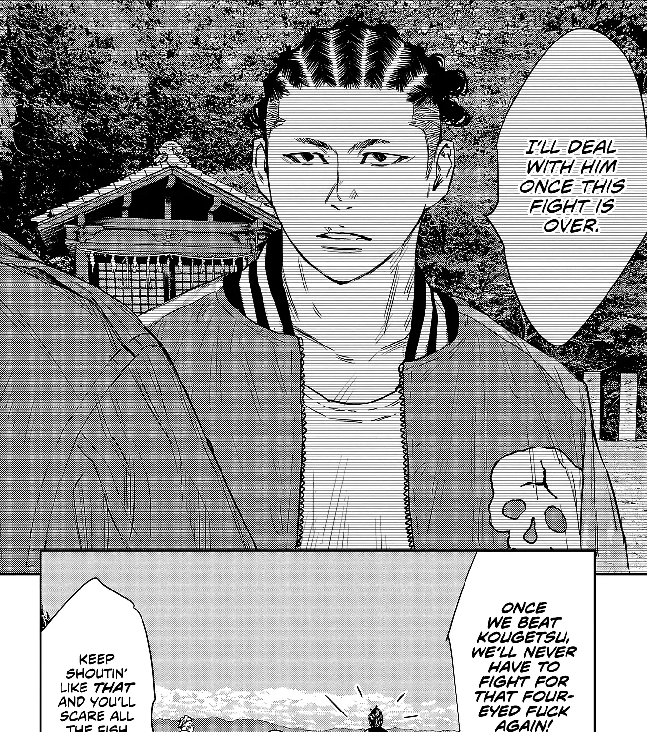 Nine Peaks Kainu Manga Chapter 94 Page 41