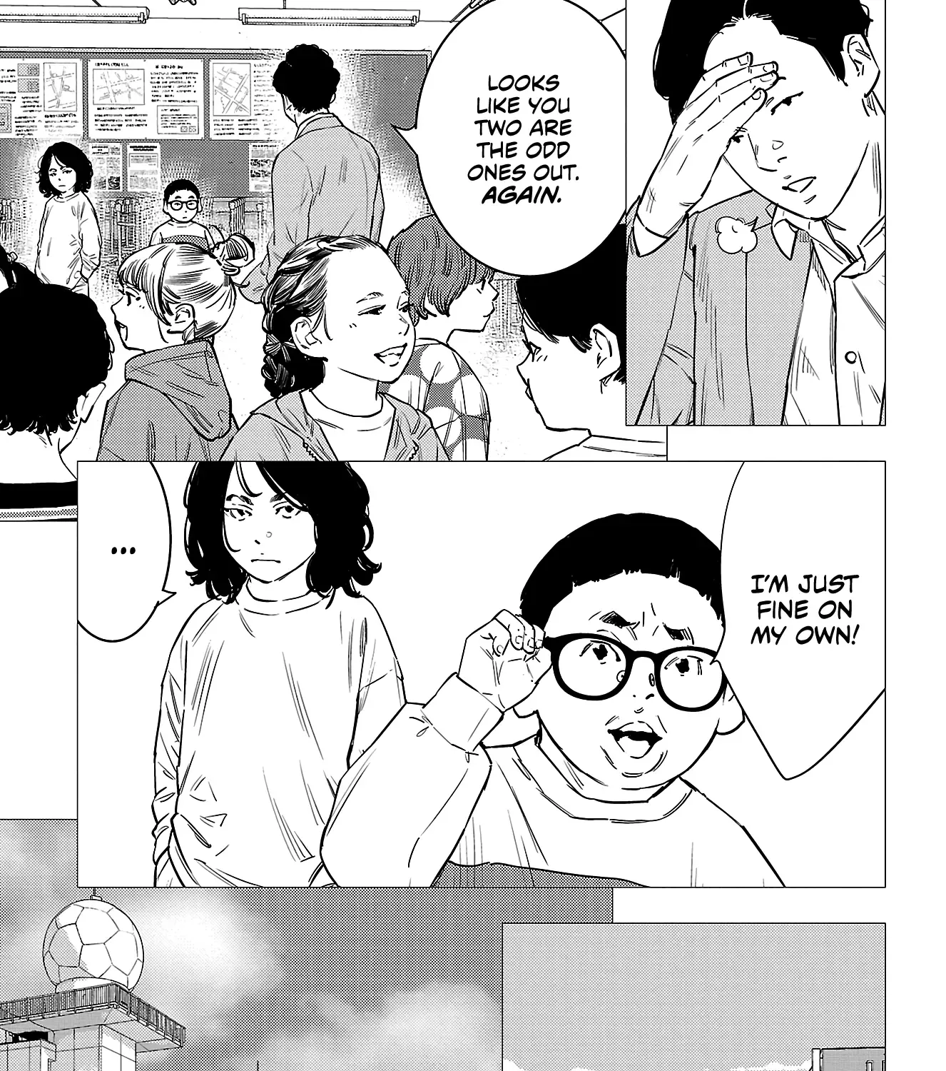 Nine Peaks Kainu Manga Chapter 73 Page 7
