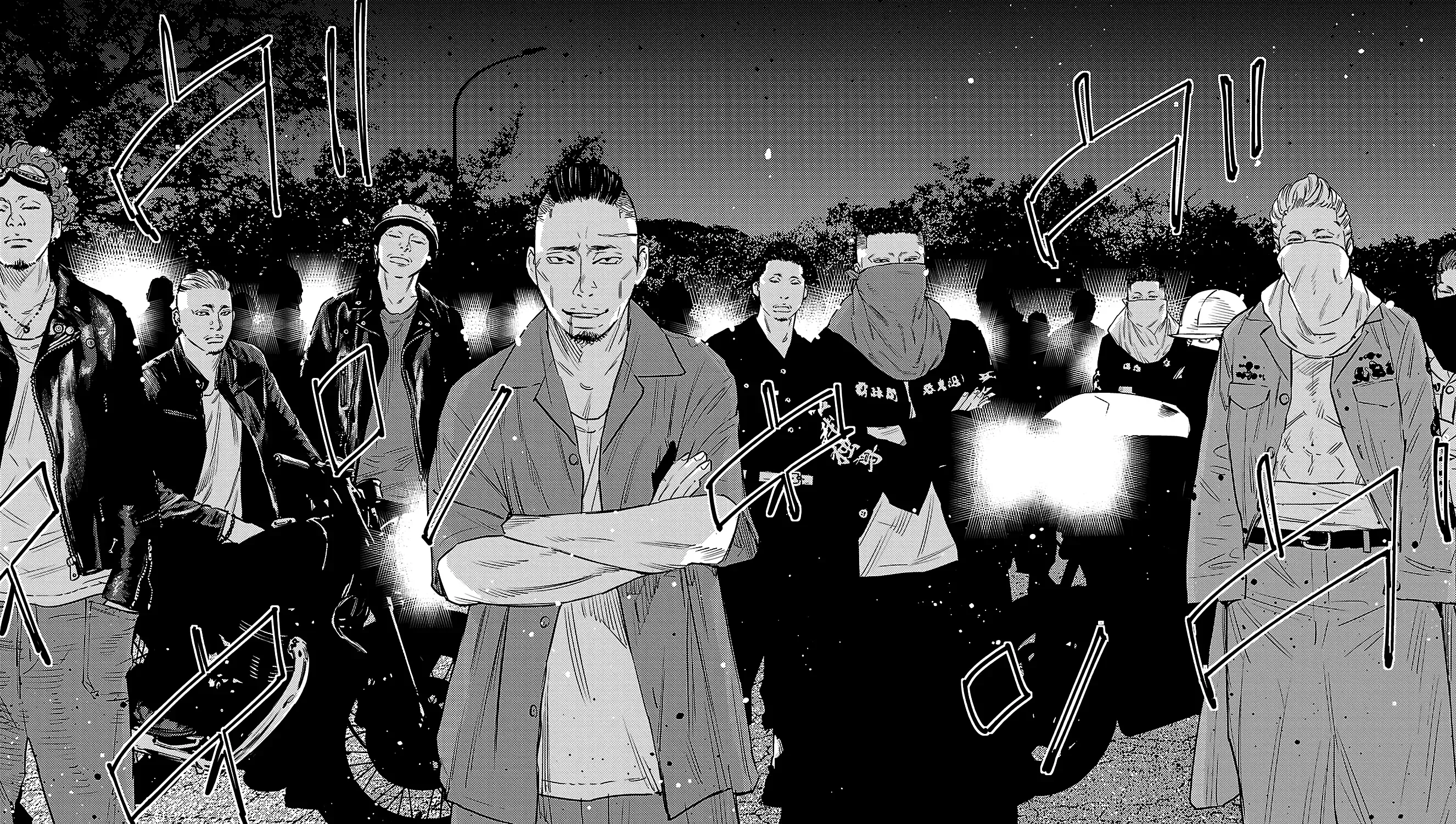 Nine Peaks Kainu Manga Chapter 72 Page 21