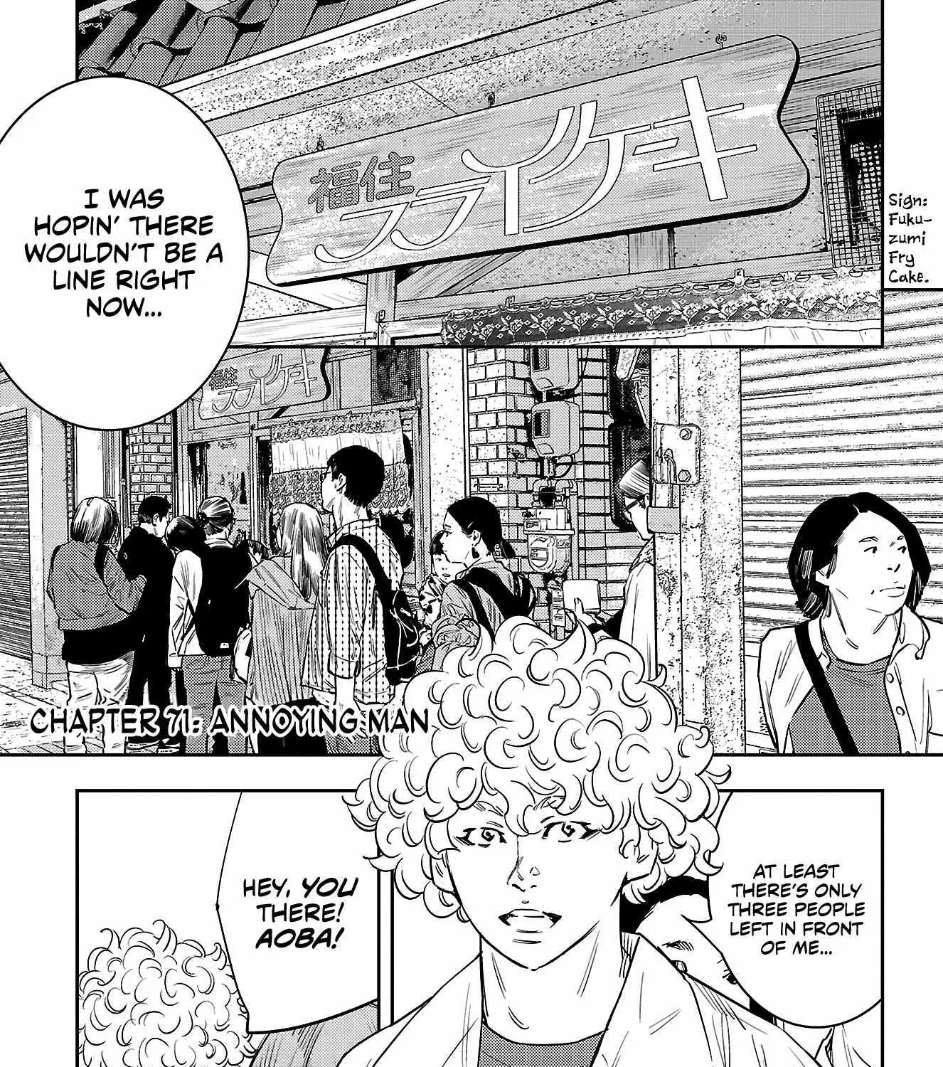 Nine Peaks Kainu Manga Chapter 71 Page 3