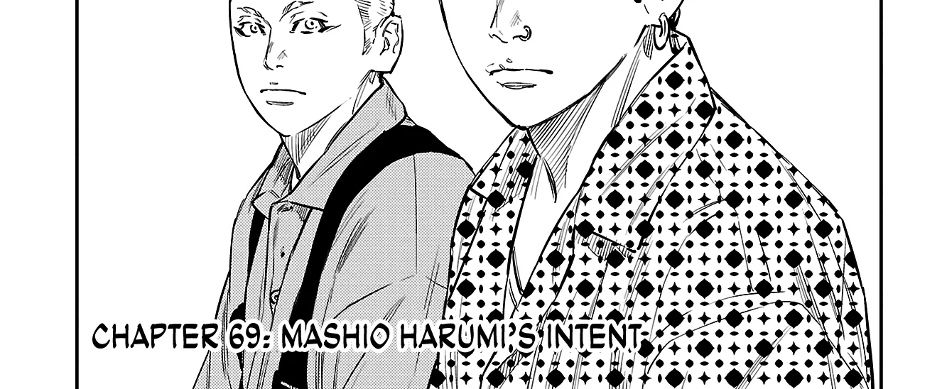 Nine Peaks Kainu Manga Chapter 69 Page 13