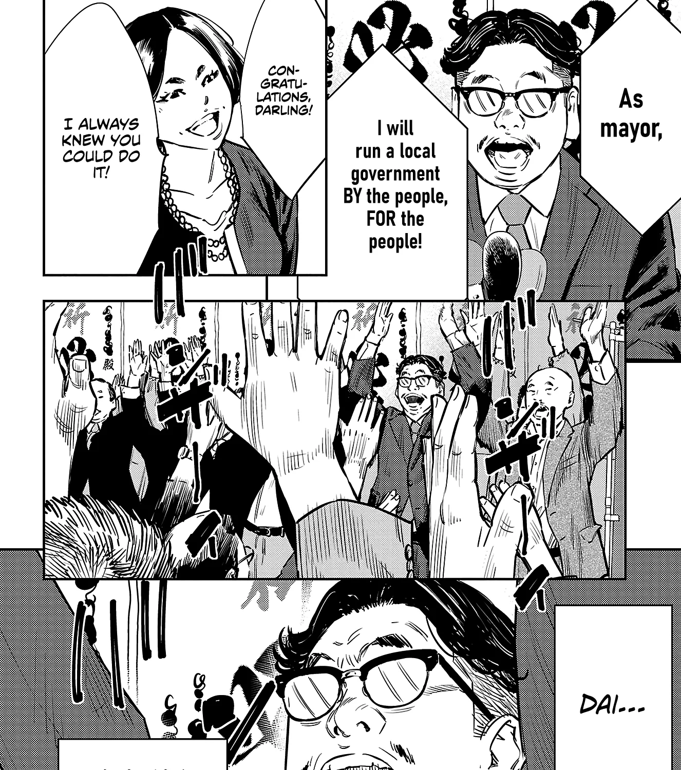 Nine Peaks Kainu Manga Chapter 66 Page 41