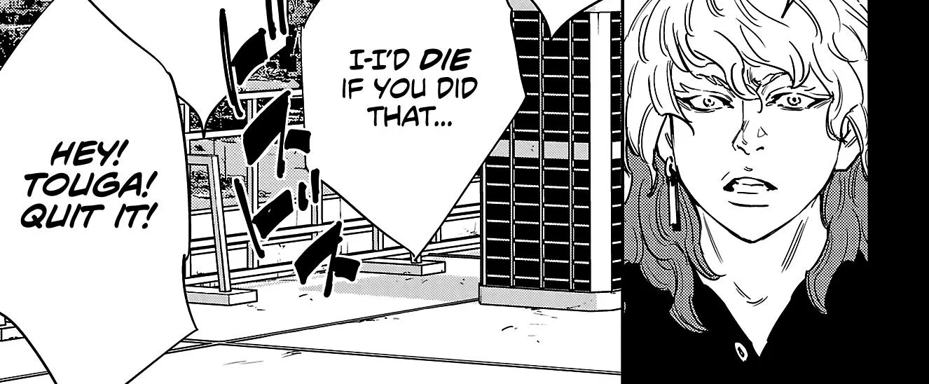 Nine Peaks Kainu Manga Chapter 58 Page 16