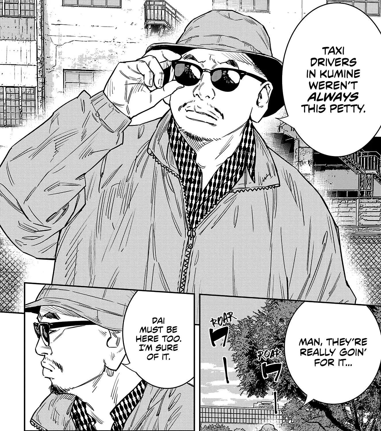 Nine Peaks Kainu Manga Chapter 56 Page 9