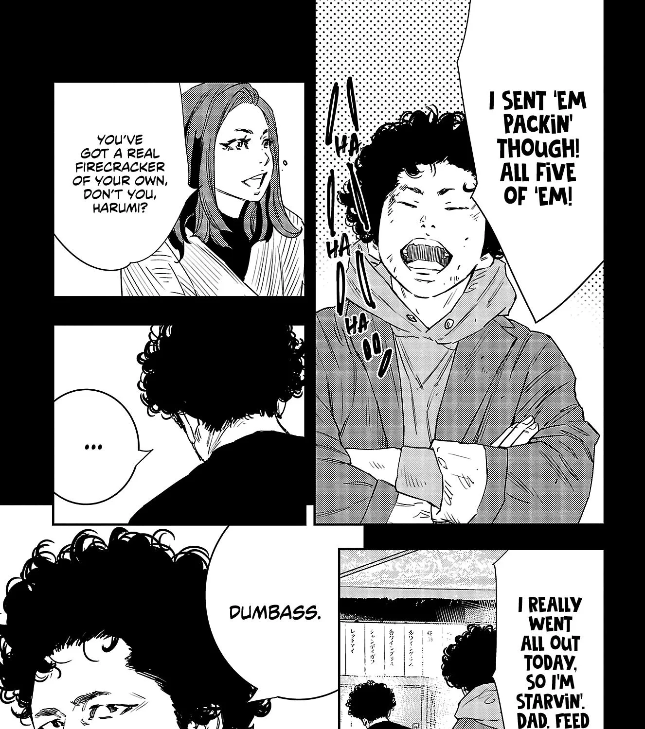 Nine Peaks Kainu Manga Chapter 35 Page 15