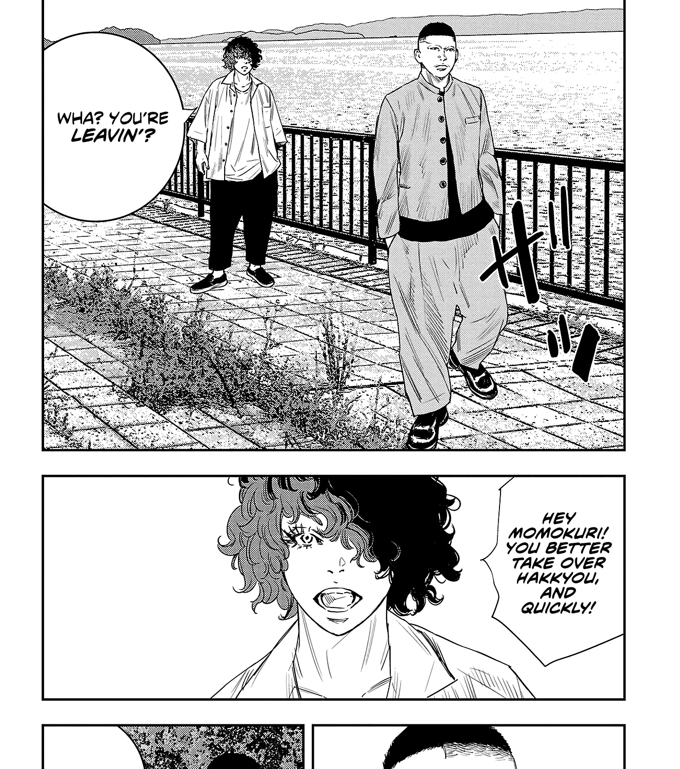 Nine Peaks Kainu Manga Chapter 18 Page 12