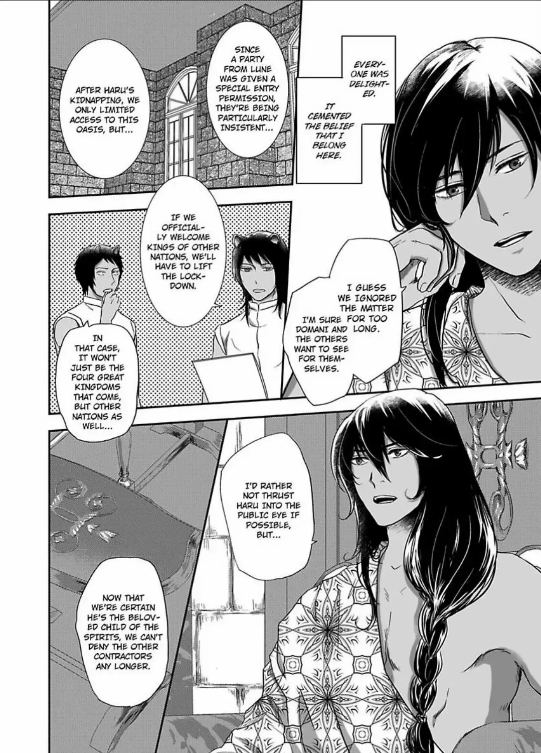 Kono Isekai de Ummei to Tsugau Jujin Alpha ha Yasashii Kedamono Kainu Manga Chapter 13 Page 6