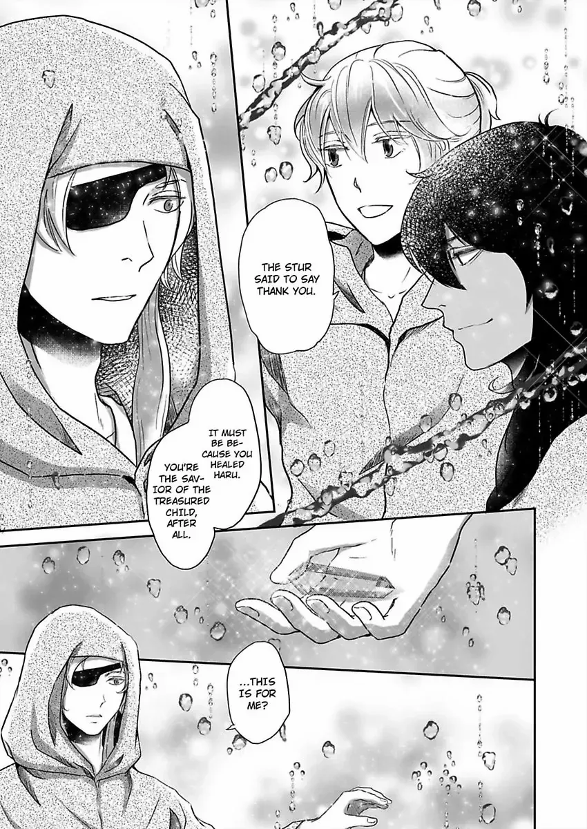 Kono Isekai de Ummei to Tsugau Jujin Alpha ha Yasashii Kedamono Kainu Manga Chapter 11 Page 4