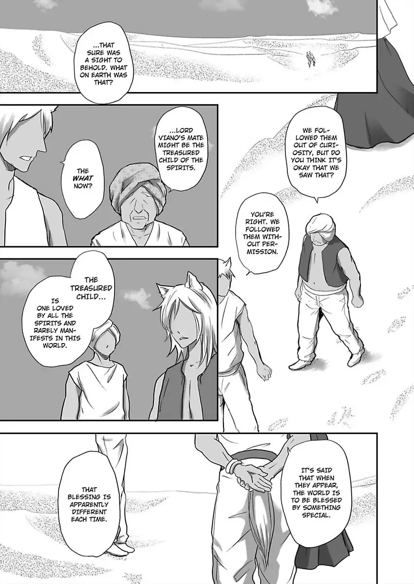 Kono Isekai de Ummei to Tsugau Jujin Alpha ha Yasashii Kedamono Kainu Manga Chapter 11 Page 6