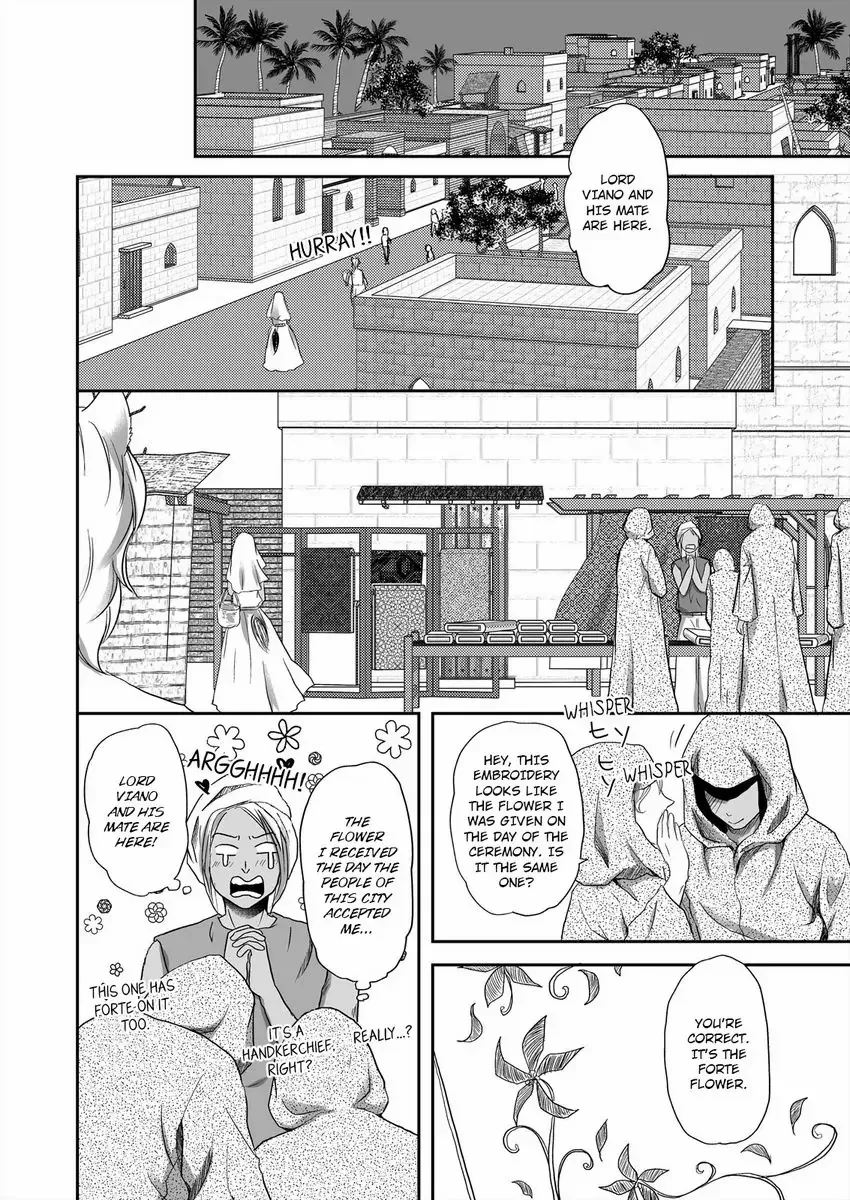 Kono Isekai de Ummei to Tsugau Jujin Alpha ha Yasashii Kedamono Kainu Manga Chapter 11 Page 9