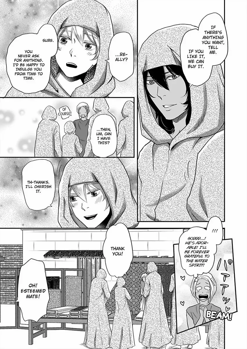 Kono Isekai de Ummei to Tsugau Jujin Alpha ha Yasashii Kedamono Kainu Manga Chapter 11 Page 10
