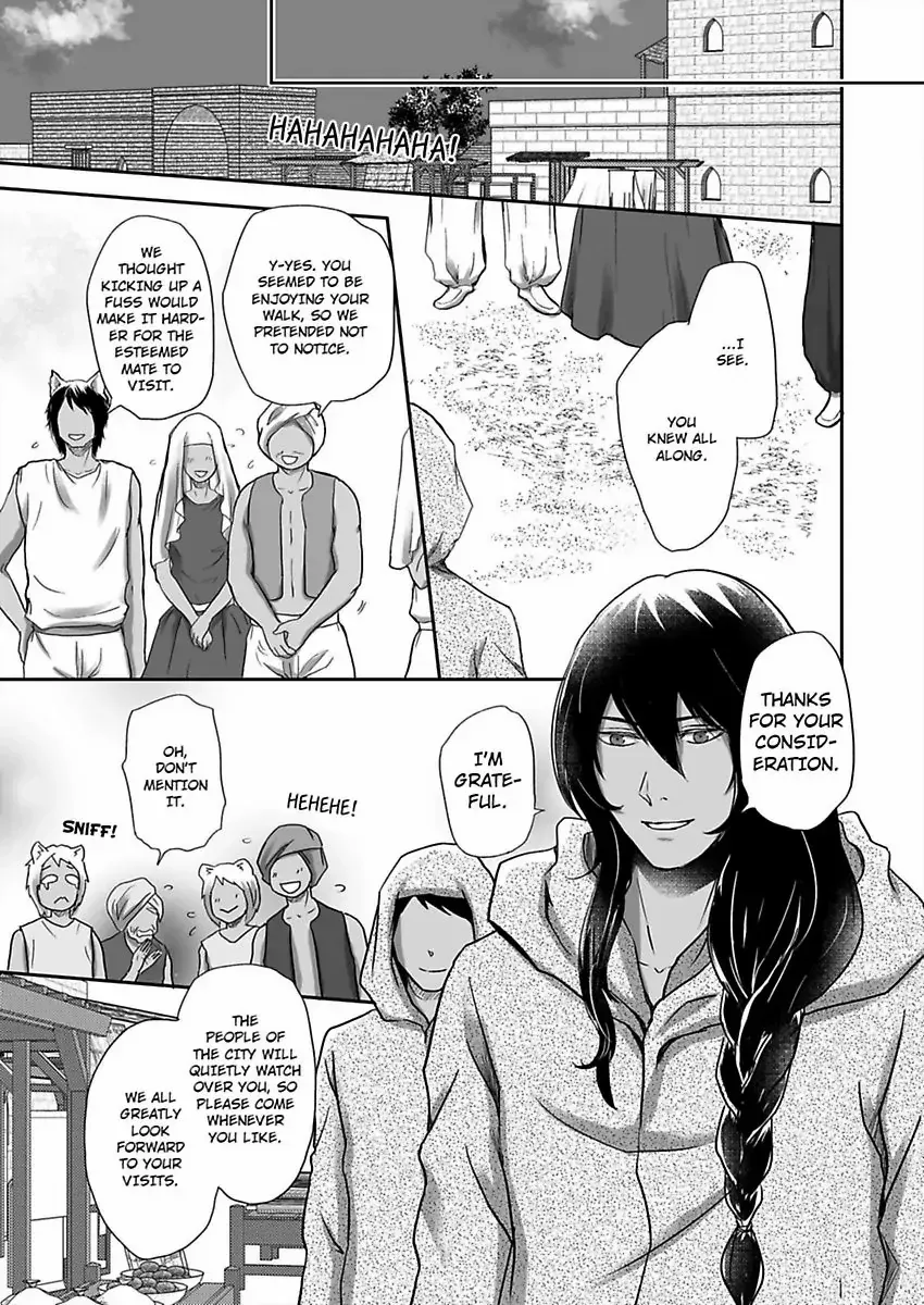 Kono Isekai de Ummei to Tsugau Jujin Alpha ha Yasashii Kedamono Kainu Manga Chapter 11 Page 12