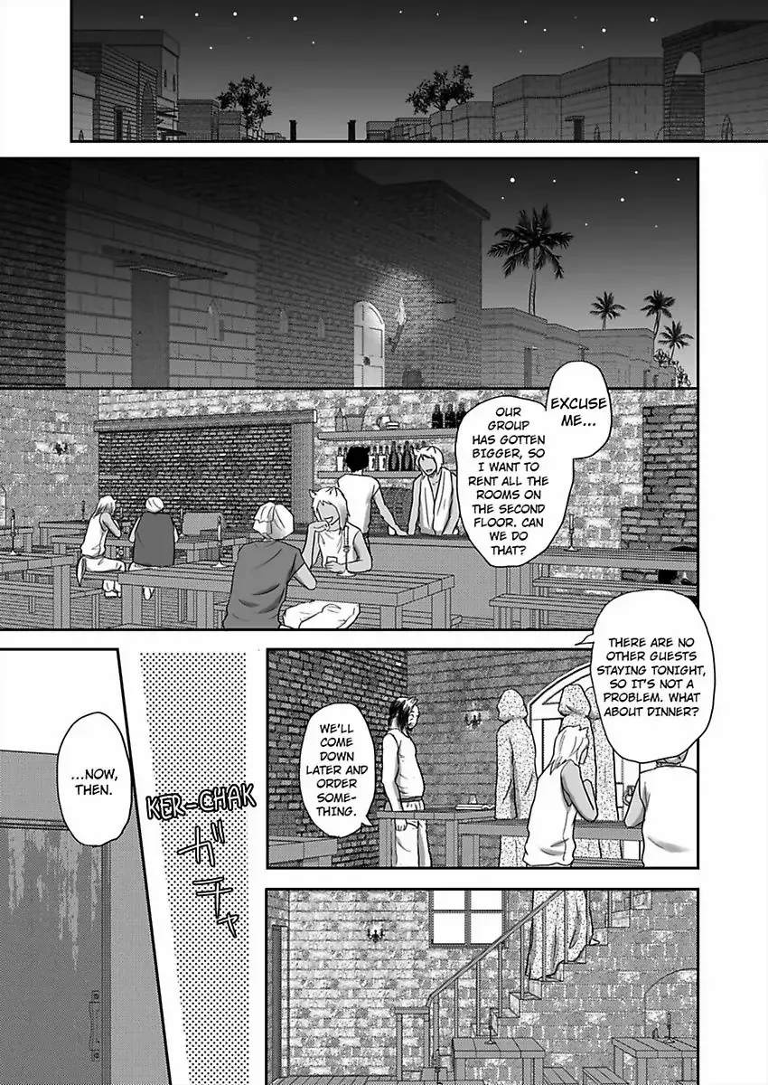 Kono Isekai de Ummei to Tsugau Jujin Alpha ha Yasashii Kedamono Kainu Manga Chapter 11 Page 14