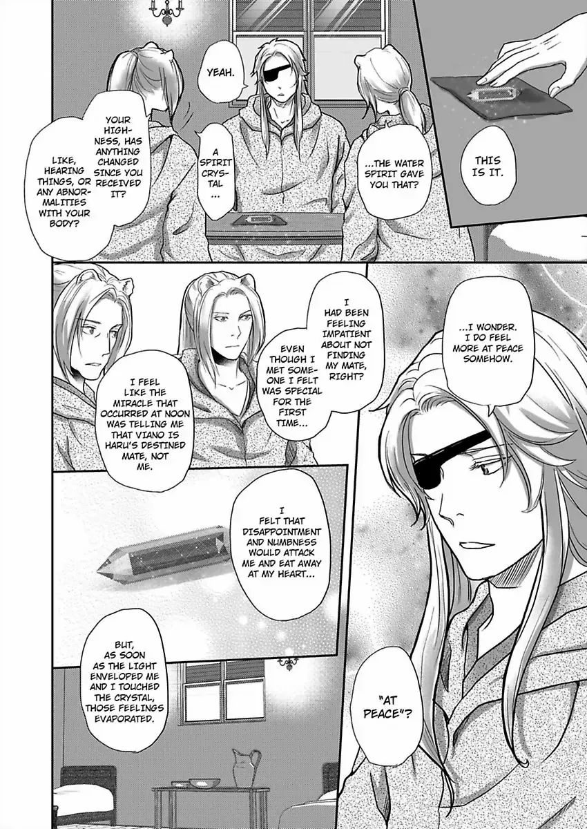 Kono Isekai de Ummei to Tsugau Jujin Alpha ha Yasashii Kedamono Kainu Manga Chapter 11 Page 15