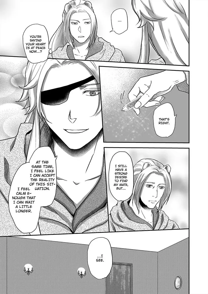 Kono Isekai de Ummei to Tsugau Jujin Alpha ha Yasashii Kedamono Kainu Manga Chapter 11 Page 16