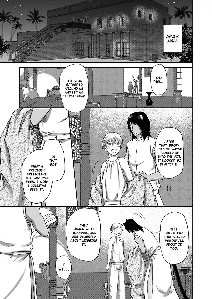 Kono Isekai de Ummei to Tsugau Jujin Alpha ha Yasashii Kedamono Kainu Manga Chapter 11 Page 18