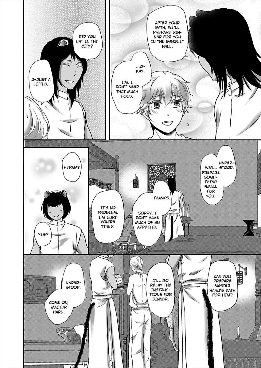 Kono Isekai de Ummei to Tsugau Jujin Alpha ha Yasashii Kedamono Kainu Manga Chapter 11 Page 19