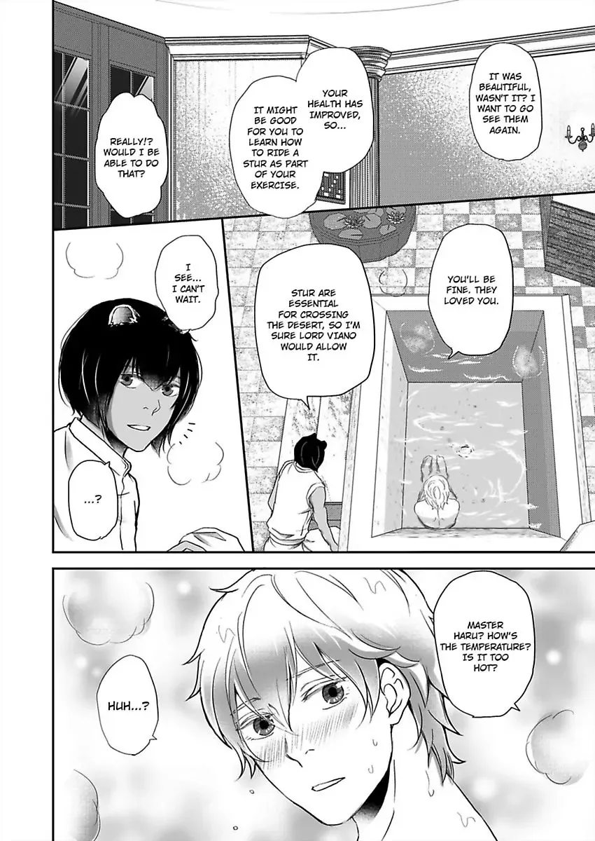 Kono Isekai de Ummei to Tsugau Jujin Alpha ha Yasashii Kedamono Kainu Manga Chapter 11 Page 21