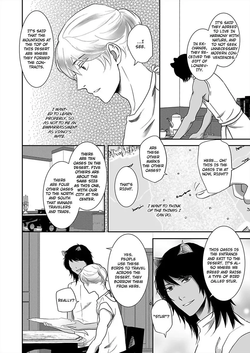 Kono Isekai de Ummei to Tsugau Jujin Alpha ha Yasashii Kedamono Kainu Manga Chapter 10 Page 5