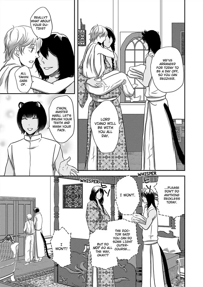 Kono Isekai de Ummei to Tsugau Jujin Alpha ha Yasashii Kedamono Kainu Manga Chapter 9 Page 14