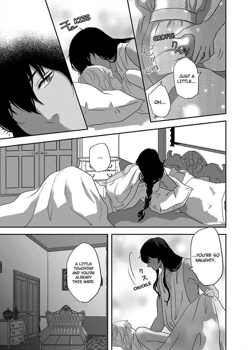 Kono Isekai de Ummei to Tsugau Jujin Alpha ha Yasashii Kedamono Kainu Manga Chapter 6 Page 6