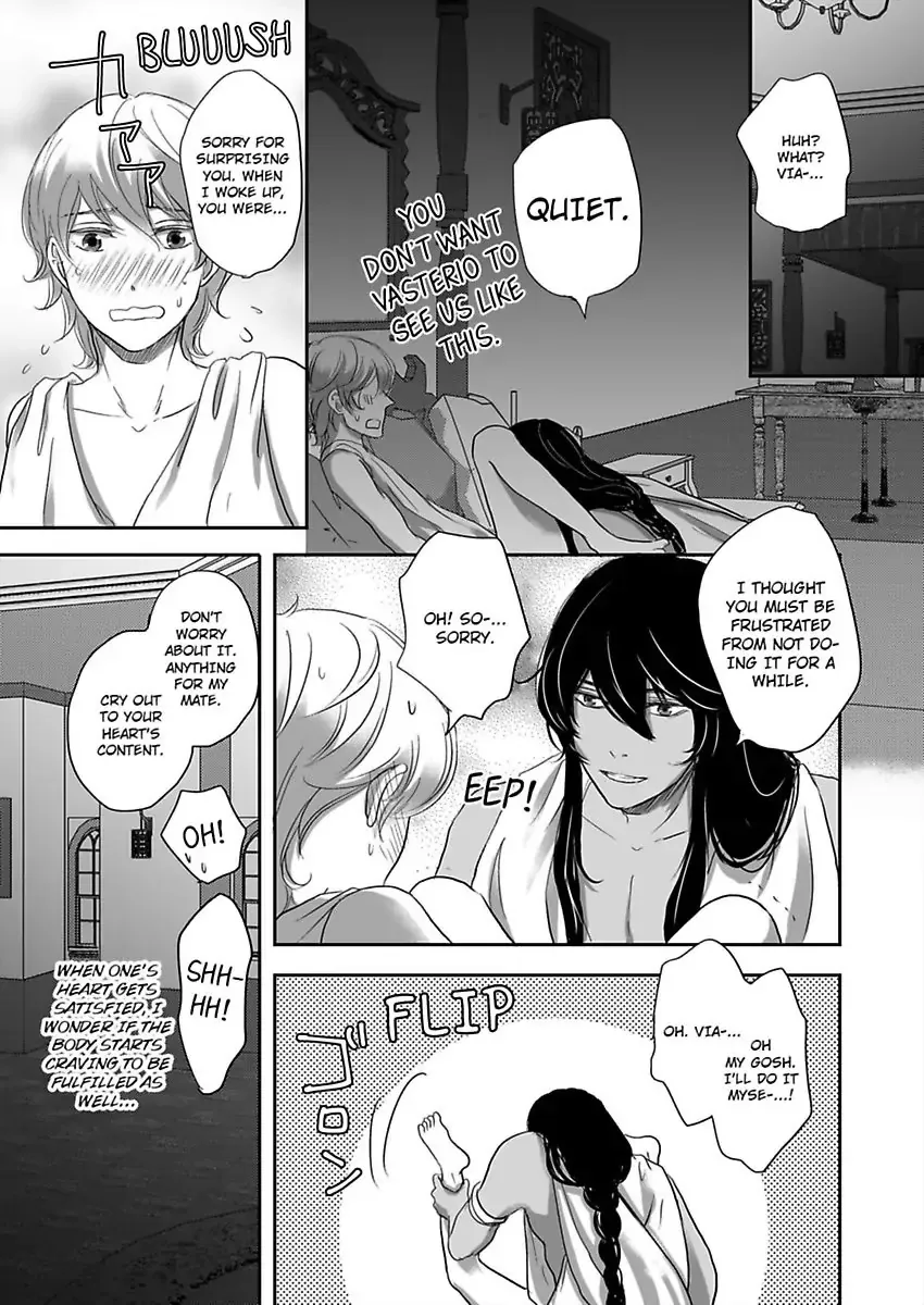 Kono Isekai de Ummei to Tsugau Jujin Alpha ha Yasashii Kedamono Kainu Manga Chapter 6 Page 8