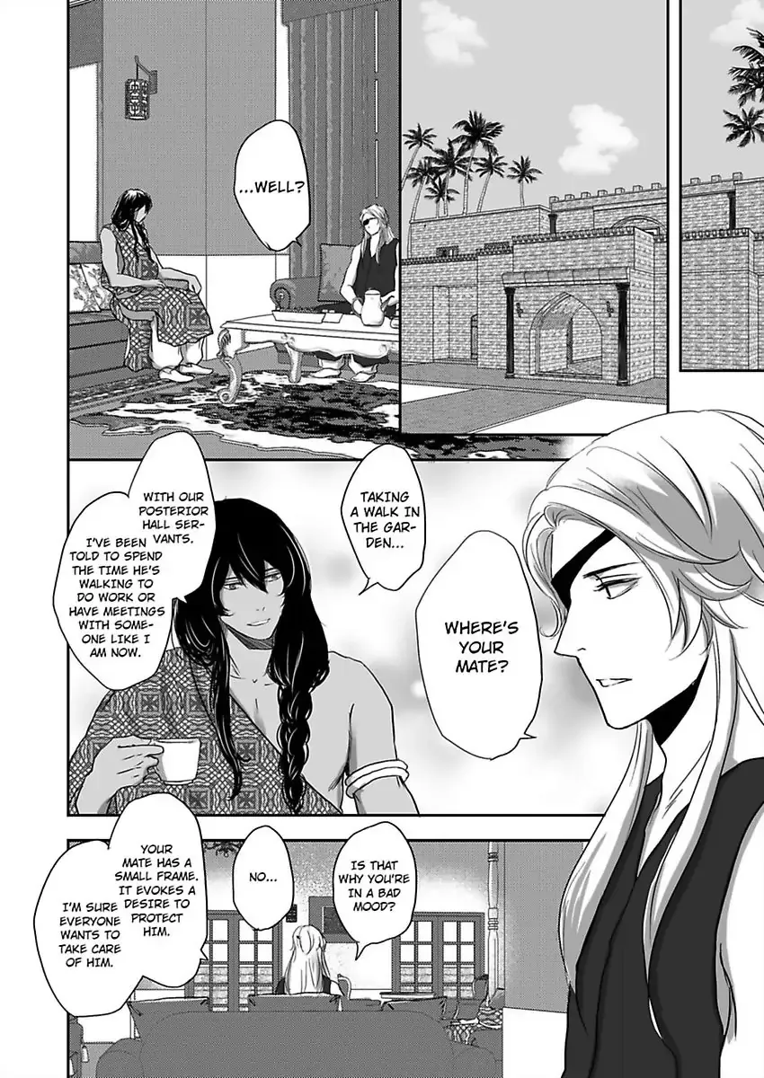 Kono Isekai de Ummei to Tsugau Jujin Alpha ha Yasashii Kedamono Kainu Manga Chapter 6 Page 9