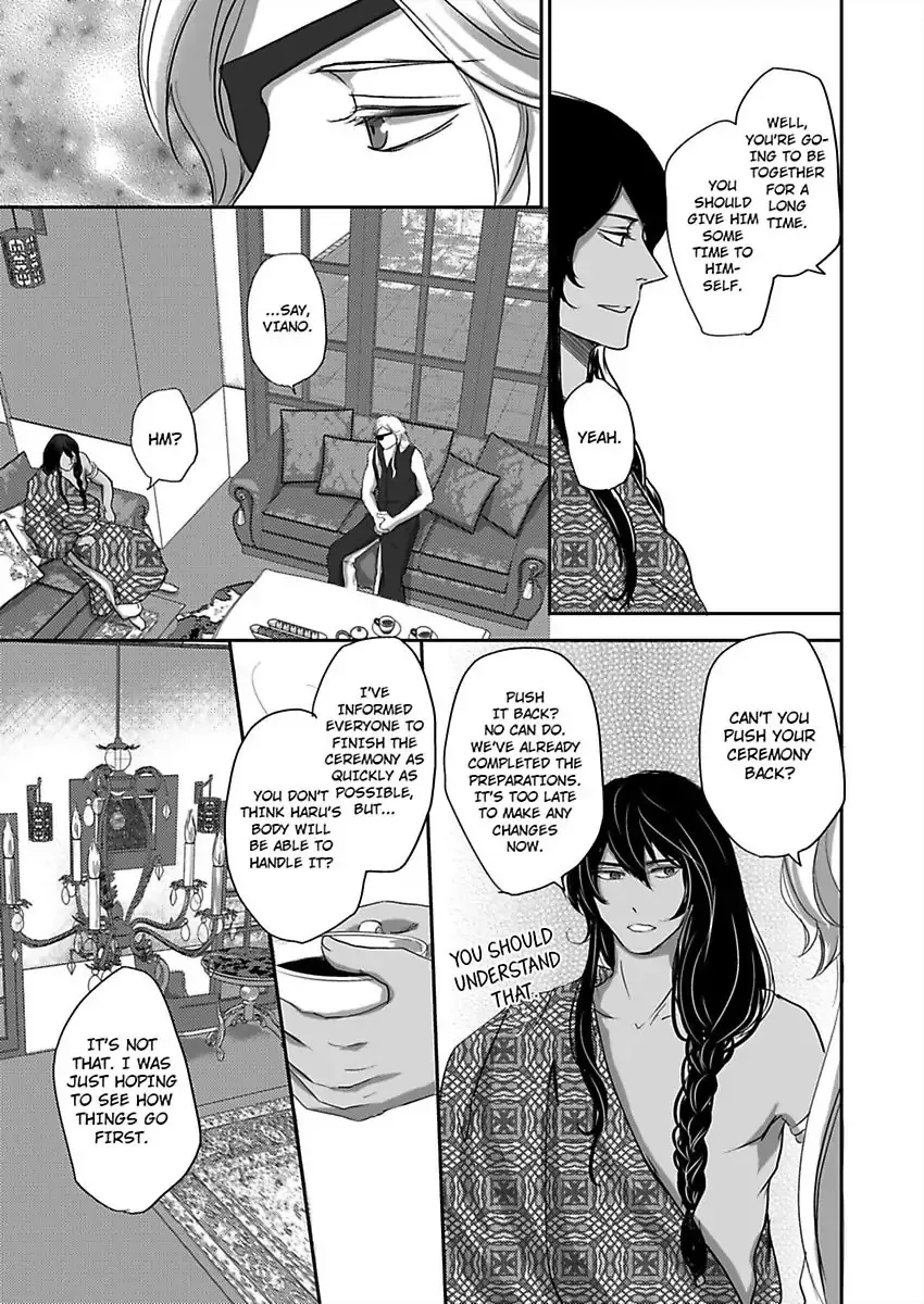 Kono Isekai de Ummei to Tsugau Jujin Alpha ha Yasashii Kedamono Kainu Manga Chapter 6 Page 10