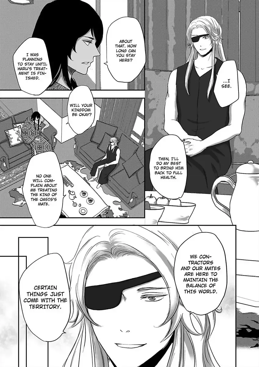 Kono Isekai de Ummei to Tsugau Jujin Alpha ha Yasashii Kedamono Kainu Manga Chapter 6 Page 12